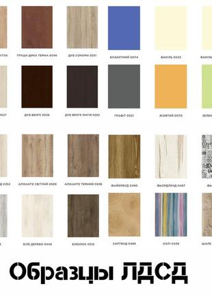 Стіл - трансформер стіл - консоль 700х1600мм мармуровий обідній стіл розсувний