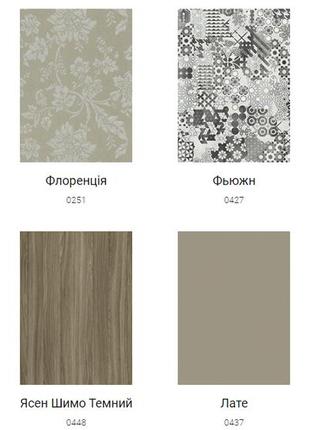 Стіл - трансформер стіл - консоль 700х1600мм мармуровий обідній стіл розсувний