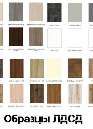 Стіл - трансформер стіл - консоль 700х1600мм мармуровий обідній стіл розсувний