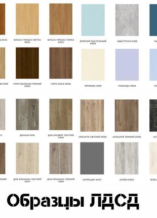 Стіл - трансформер стіл - консоль 700х1600мм мармуровий обідній стіл розсувний