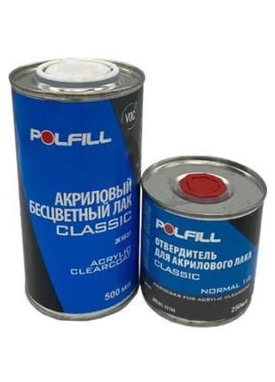 Polfill лак 2к 2:1 hs classik polfill 0.5 л + затв. 0,25l (43192)