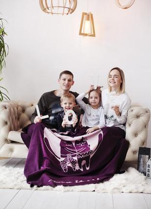 Плед "місячна соната", фіолетовий