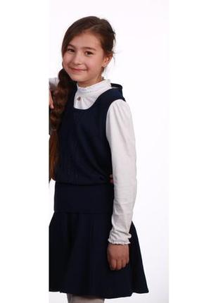 Юбка трикотажная школьная, синяя, размеры 122-140