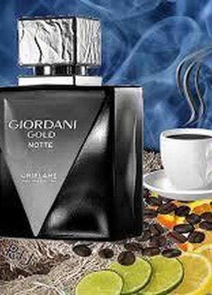 Чоловіча туалетна вода giordani man notte oriflame оріфлейм. раритет 75 мл