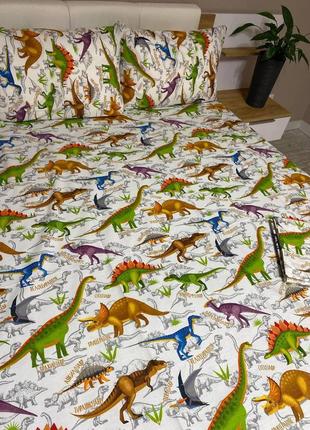 Комплект постельного белья полуторный (динозавр)