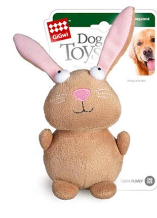 Іграшка для собак качка з пищалкою gigwi plush, плюш, штучна / тканина, мтх, 11 см