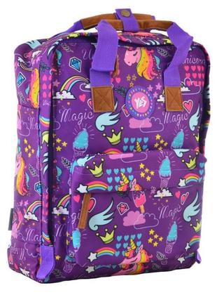 Фиолетовый сумка-рюкзак с единорогом yes! арт. 555016