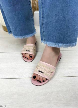 Шлепанцы текстильные cd