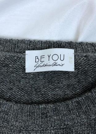 Кашемірова сіра кофта be you 4