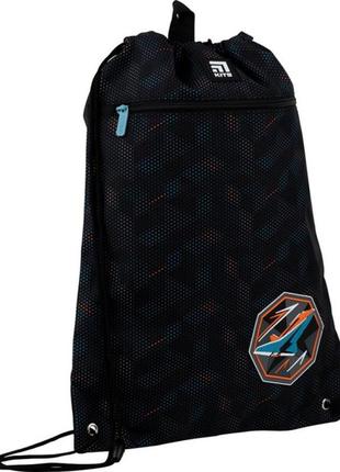Сумка для взуття з кишенею kite арт. k22-601m-10