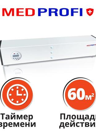 Бактерицидний рециркулятор повітря medprofi обб 160 таймер