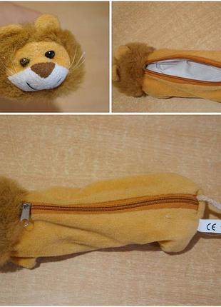 Іграшка - пінал для олівців лев 26см игрушка - пинал