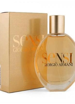 Парфюмированная вода armani sensi (тестер) 100ml1 фото