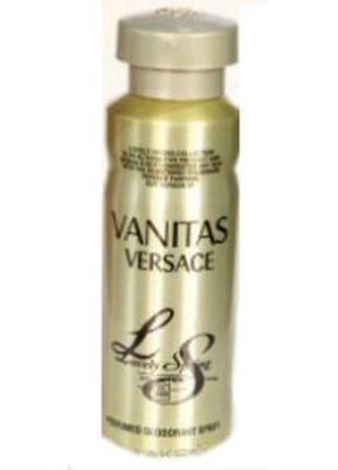 Versacevanitasforwoman