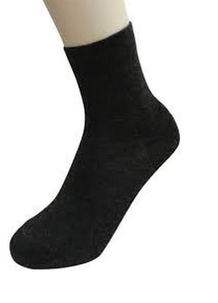 Носки кашемировые calzino cashmere, omero, italy, размеры sm, ml, цвет серый