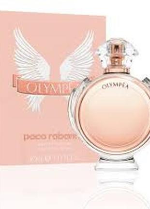 Paco rabanne olympea парфюмированная вода 80мл