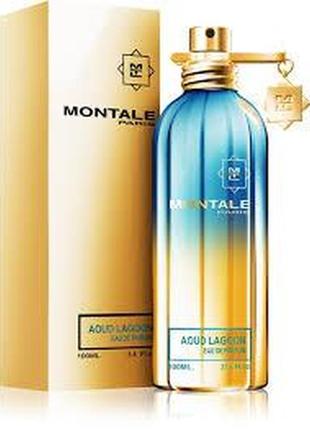 Montale aoud lagoon 2 мл пробник