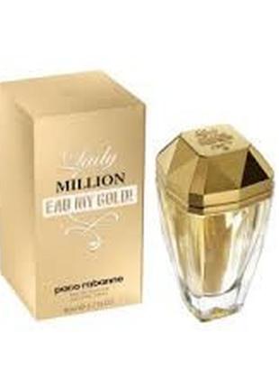 Paco rabanne lady million eau my gold туалетная вода 80мл