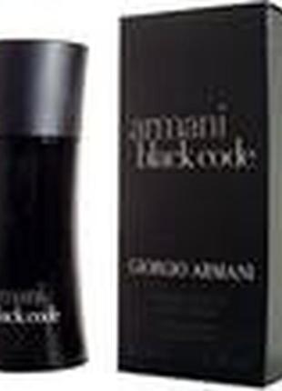 Armani code man туалетная вода 75 мл