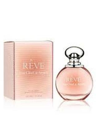 Van cleef & arpels van cleef & arpels reve парфюмированная вода 50мл
