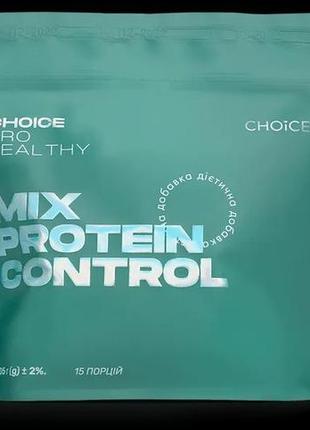 Mix protein control – інноваційний продукт для схуднення від бренду pro healthy by choice.1 фото