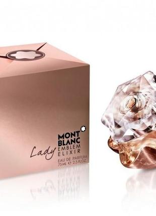 Mont blanc lady emblem elixir парфумована вода 30мл