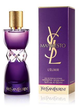 Yves saint laurent ysl manifesto l&#039;elixir парфюмированная вода 50мл