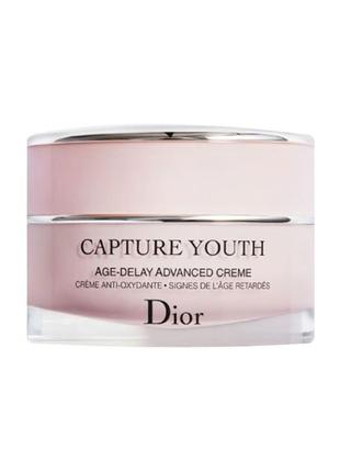 Christian dior крем-пилинг для лица capture youth крем для лица 50мл