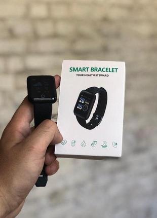 Фитнес-браслет smart band 116 plus смарт часы спортивные - фитнес часы - отличны подарок3 фото