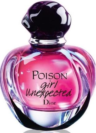 Christian dior dior poison girl unexpected туалетная вода 100 мл (тестер)