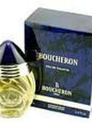 Boucheron туалетная вода 100мл