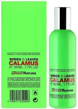 Comme des garsons comme de garcons series 1: leaves - calamus (перший випуск) туалетна вода (перший випуск)50