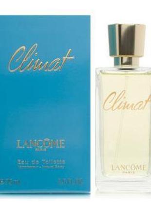 Lancome climat туалетная вода (винтаж тестер) 120мл