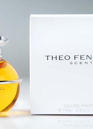 Scent theo fennell парфюмированная вода 75мл