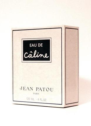 Jean patou eau de caline туалетна вода (вінтаж) 120мл