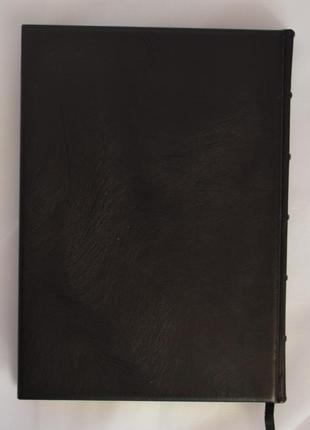 Кожаный ежедневник подарочный "для важливих думок". ручная работа, формат а5