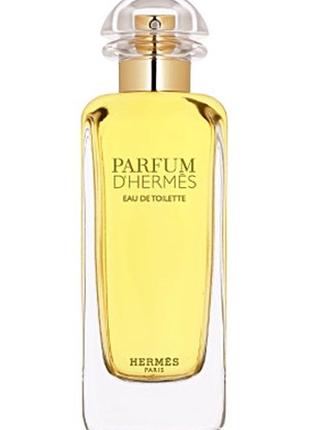 Hermes parfum d&#039;hermes vintage духи (винтаж) 15мл