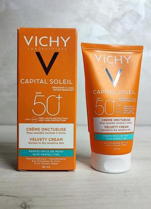 Vichy capital soleil защитный крем для шелковистой нежной кожи spf 50+1 фото