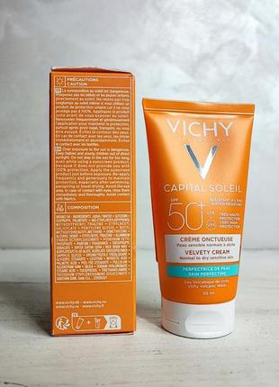 Vichy capital soleil защитный крем для шелковистой нежной кожи spf 50+2 фото