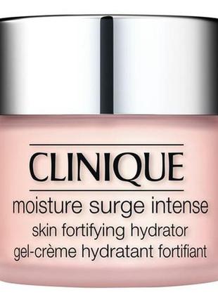 Clinique clinique moisture surge intense skin fortifying hydrator увлажняющий крем 30мл