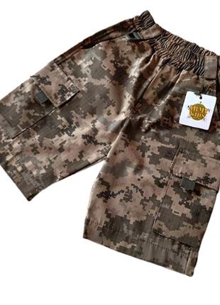Детские камуфляжные шорты army kids ranger камуфляж пиксель4 фото