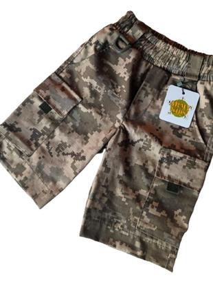 Детские камуфляжные шорты army kids ranger камуфляж пиксель2 фото