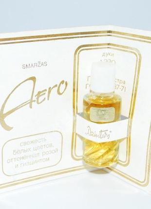 Dzintars aero парфуми 10мл