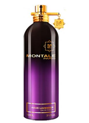 Montale aoud lavender парфюмированная вода 100мл