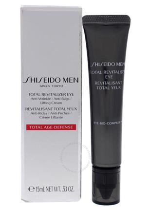 Shiseido shiseido men total revitalizer eye крем вокруг глаз крем вокруг глаз 15мл