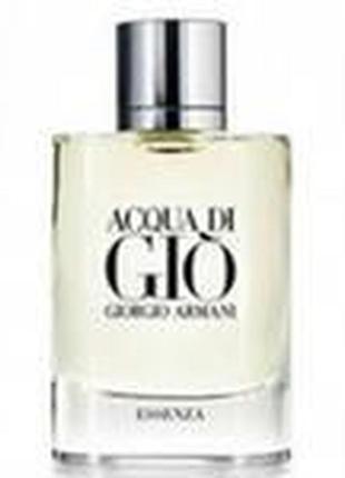 Armani acqua di gio essenza парфумована вода 75 мл