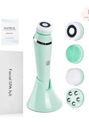 Щетка для лица электрическая fs5312ktg1. для умывания, массажа, чистки.