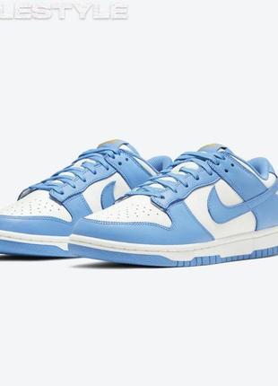 Nike sb dunk low white&amp;blue