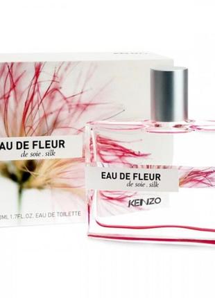 Тестер туалетна  вода kenzo eau de fleur de soie silk 50ml