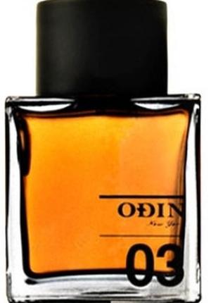 Odin century парфюмированная вода 100 мл